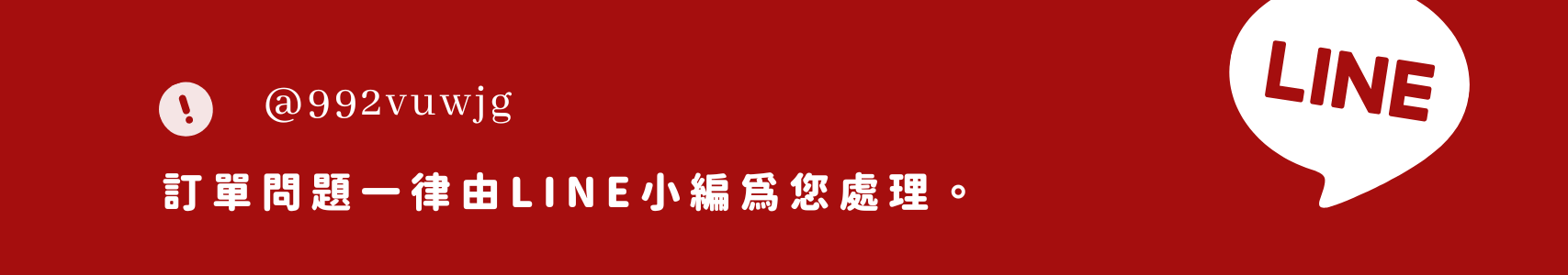 分頁內容圖片